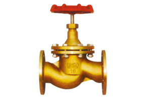 Brass Flanged Globe Valve